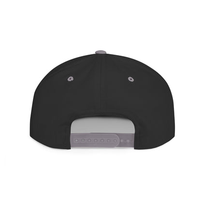 Casquette tendance à visière plate, accessoire de mode décontracté, casquette ajustable, style estival, cadeau pour lui/elle
